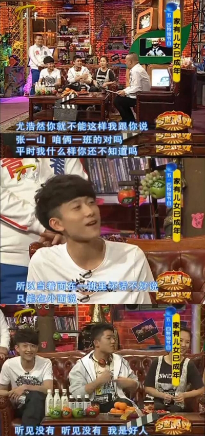 同样是演小雪 杨紫红到家喻户晓 她却被遗忘