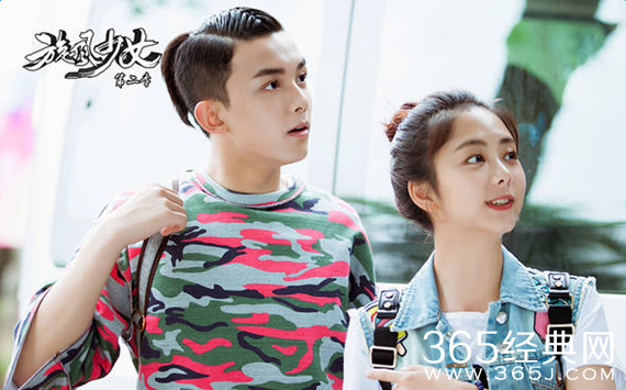 旋风少女第二季范晓莹胡亦枫有吻戏吗 第几集播出