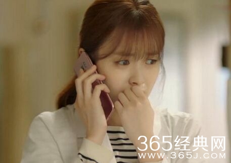 W两个世界韩孝珠用的手机什么牌子