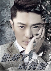 霍建华林心如大婚 闺蜜团众星云集送祝福