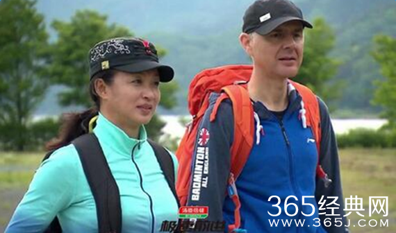 极速前进第三季20160729期排名曝光 金星汉斯淘汰了吗