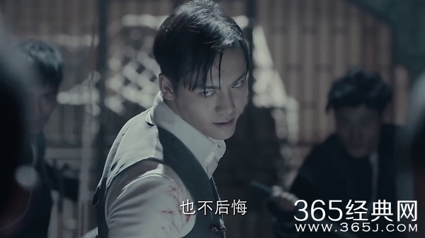 老九门谁最厉害