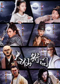 大家都在盼着《爱情公寓5》 可还有人记得她