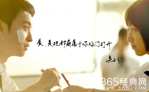 电影六弄咖啡馆经典台词