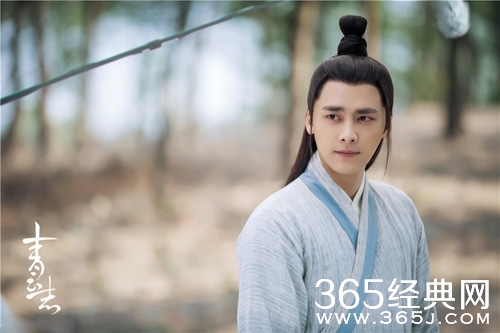 诛仙青云志第2集中插曲是什么