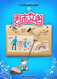 王鸥出席颁奖礼秀长腿美背 获“梦想飞扬人物”