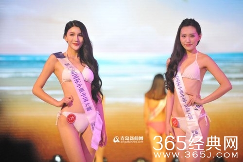 国际小姐大赛青岛收官 旗袍晚礼服斗艳