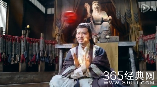 青云志噬血珠是什么