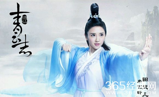 青云志师姐为什么晕倒