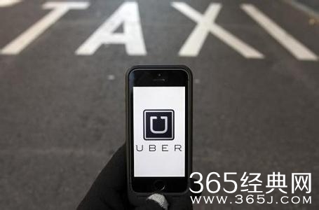 Uber中国将与滴滴合并 合并后估值350亿美元