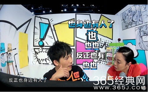 大张伟首认恋情 黄绮珊惊讶：儿子身边有人了