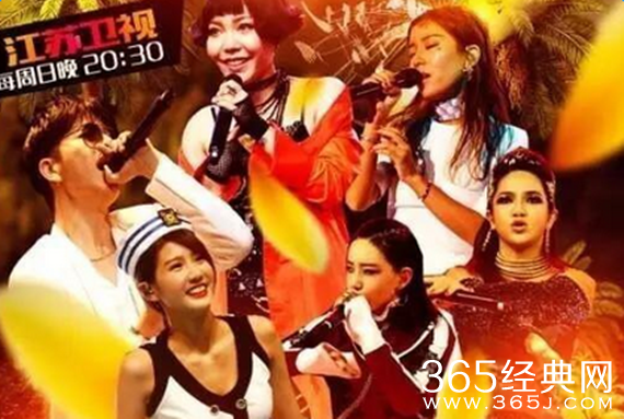 盖世英雄朱主爱天黑黑演唱视频试听