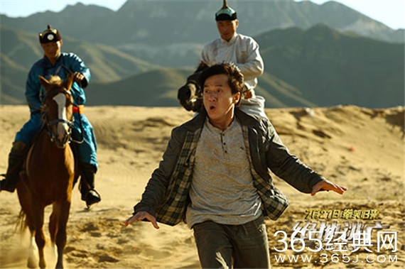 绝地逃亡破7亿大关 蝉联内地周票房冠军