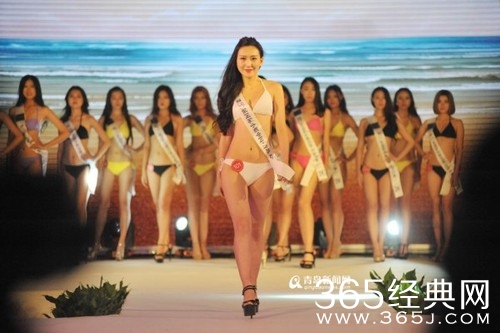 国际小姐大赛青岛收官 旗袍晚礼服斗艳
