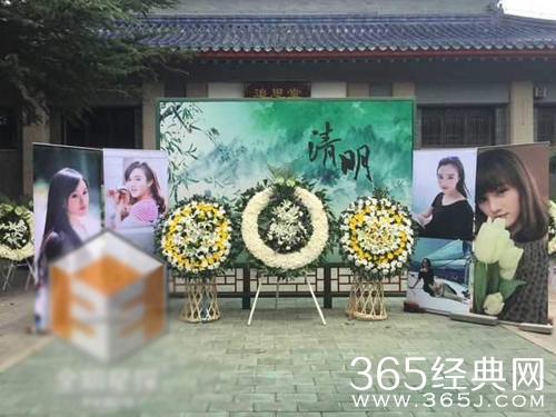 影视公司团建遭车祸4死16伤 女演员俞露不幸遇难