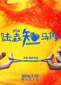 宋佳晒短发炫酷新造型 网友：差点看成鹿晗