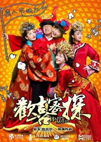 王鸥出席颁奖礼秀长腿美背 获“梦想飞扬人物”