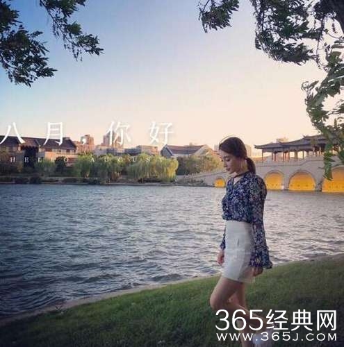 李小璐晒河边美照 网友：只看到了大长腿