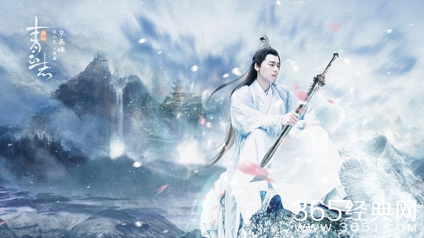 青云志张小凡和厉鬼是同一个人吗