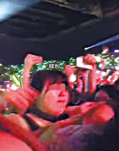 GOT7演出现场韩粉向港迷施暴 揪住头发狂殴