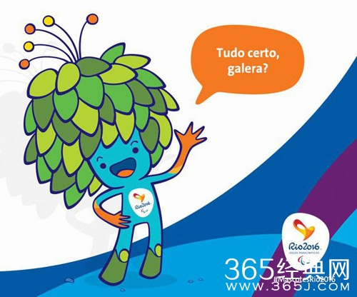 2016年里约奥运奖牌榜