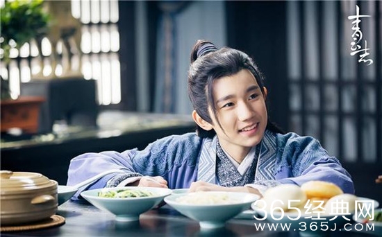 青云志第2集：张小凡天资愚钝 林惊羽天赋过人首座弟子