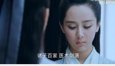 诛仙青云志未删减版和TV删减版有什么区别