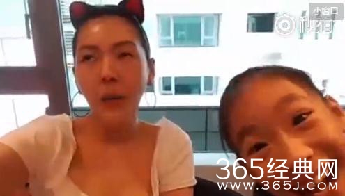 小S被女儿狂抢镜 大翻白眼：你们真的很老套耶