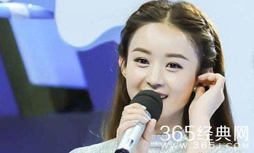 同样上《快本》 赵丽颖和王子文差距怎么这么大呢