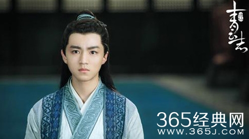 青云志第1集：草庙村惨遭屠戮 二少年上青云山