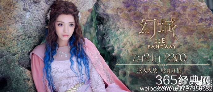 幻城麦迪娜还会出来吗