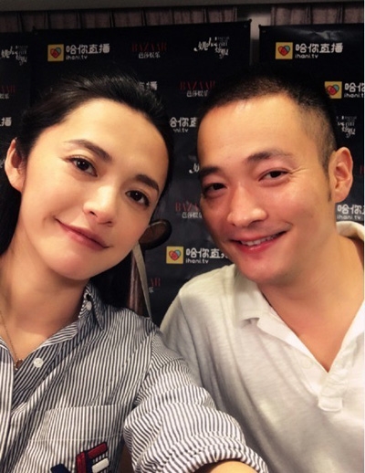 吕秀才重逢郭芙蓉 姚晨晒与喻恩泰聚会照