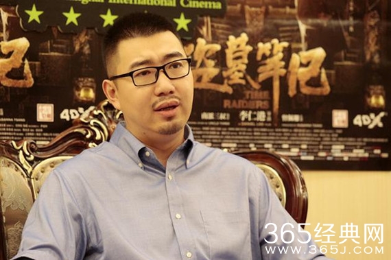 盗墓笔记郑州开演 三叔获赞金句王