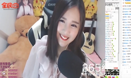 LOL女主播直播调戏粉丝：想X我？来啊！