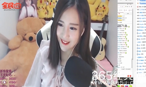 LOL女主播直播调戏粉丝：想X我？来啊！