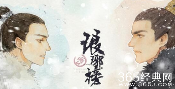 琅琊榜2将开拍主要演员大换血 琅琊榜第二部非原班人马