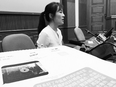 借款风波再起 叶璇被诉名誉侵权二审