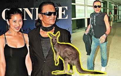 80岁谢贤吃袋鼠尾巴壮阳 爷孙恋不靠药剂