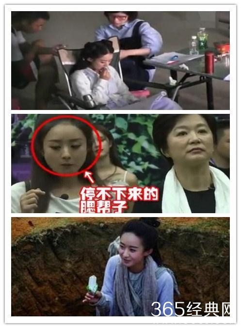 别被赵丽颖的包子脸骗了 这个吃货是个“小腰精”