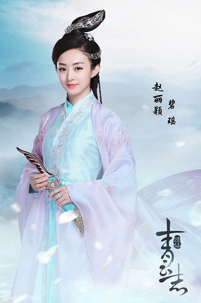 《诛仙青云志》各门派人物武器大盘点