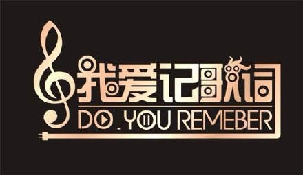 365星辰8月4日：微笑野百合朱丹
