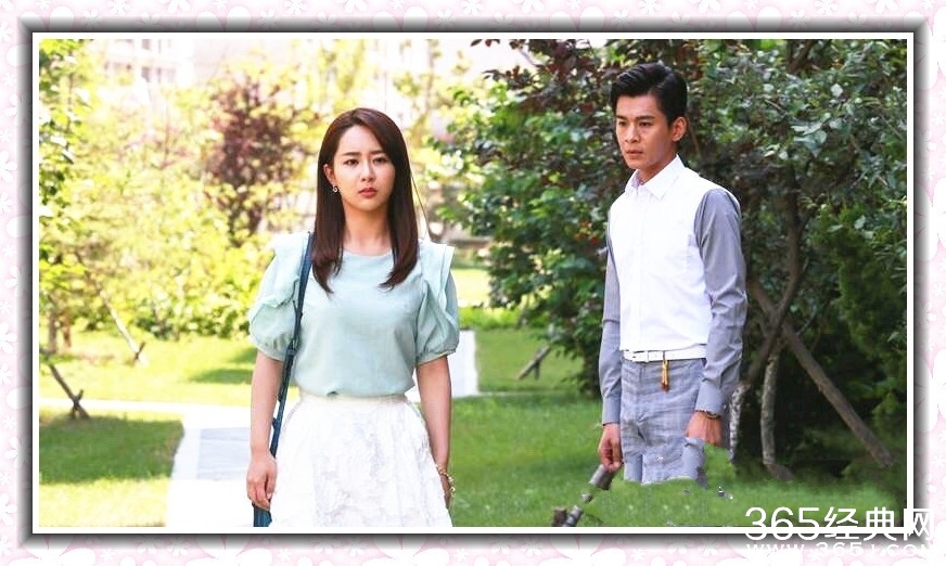 大嫁风尚人物介绍