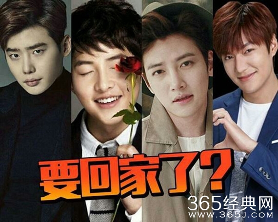 韩多家娱乐公司股价止跌反弹 呈上升趋势