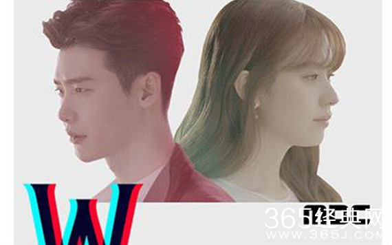 w两个世界ost2朴宝蓝就算是谎话也说吧歌词试听