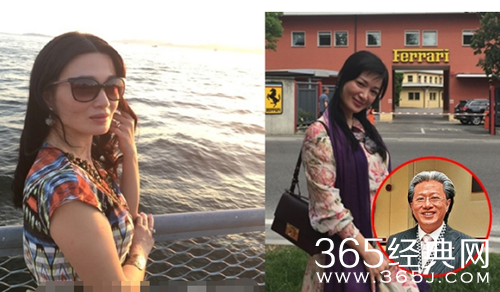 鹿鼎记双儿闪婚法拉利之父 曝男方8亿身家