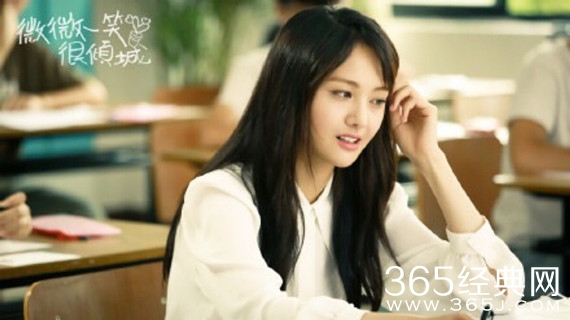 微微一笑很倾城OST将发 打造盛夏清爽情歌