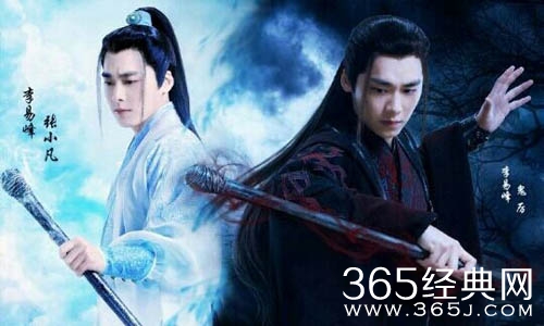 《青云志》版权收益超3亿 火了周播热了付费市场