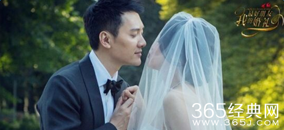 我最好朋友的婚礼高清视频资源百度云网盘下载