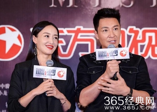 谜砂全集在哪里看