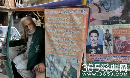 昔日英雄沦为车夫 奥运冠军日收入仅24元